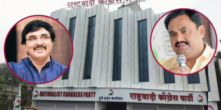 राष्ट्रवादी पक्ष कार्यालयावरुन दादा-साहेब कार्यकर्ते आमनेसामने; मानकरांच्या इशाऱ्यानंतर जगताप आक्रमक